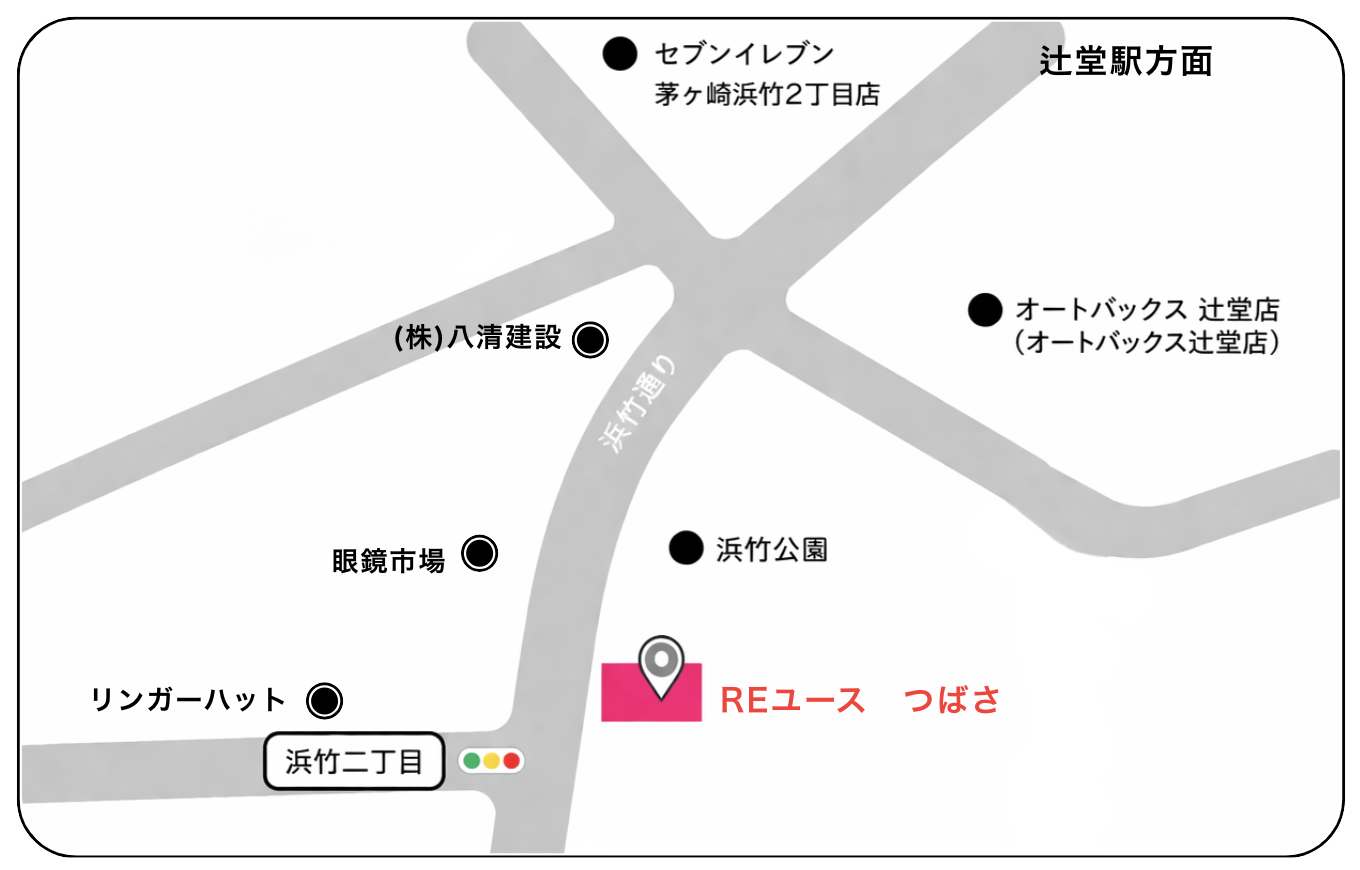 RE:ユース つばさ 周辺地図